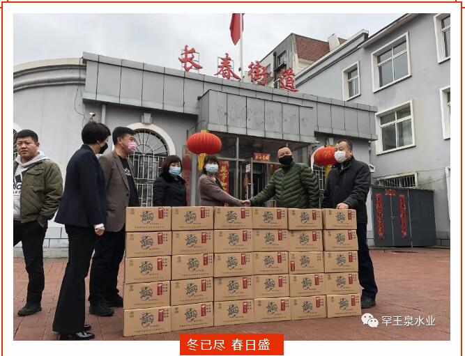 1583827000985506.jpg 100.jpg